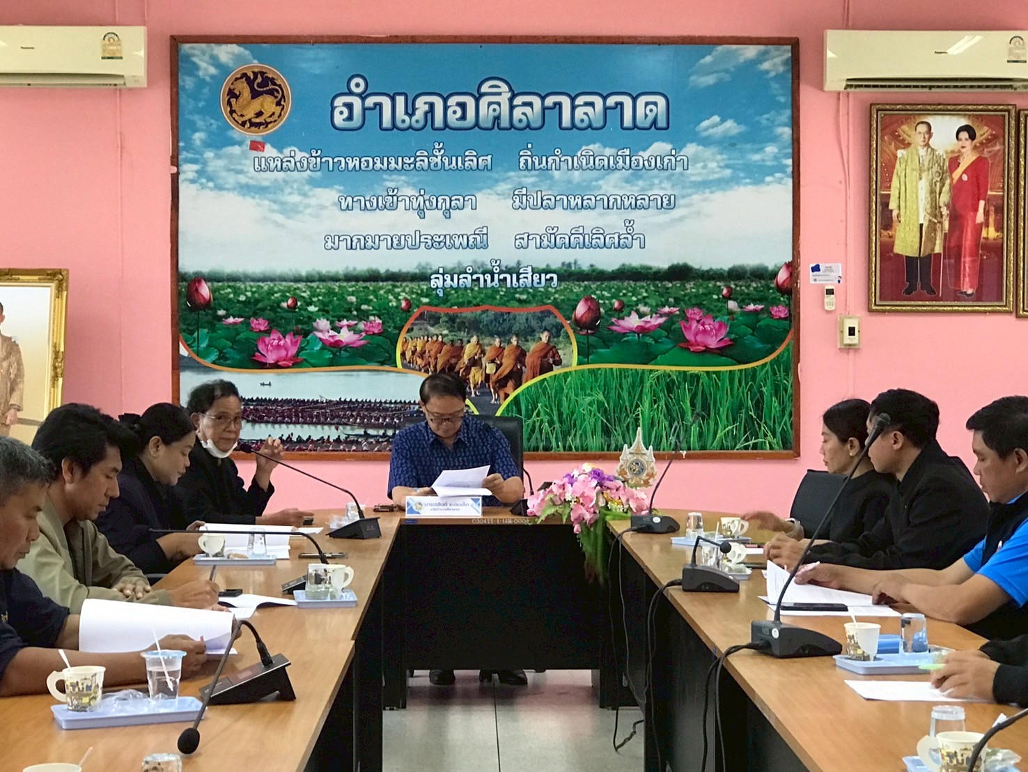 พช.ศิลาลาด จัดประชุมโครงการนำเสนอผลการจัดเก็บและรับรองคุณภาพข้อมูล จปฐ.ระดับอำเภอ ประจำปี 2569  