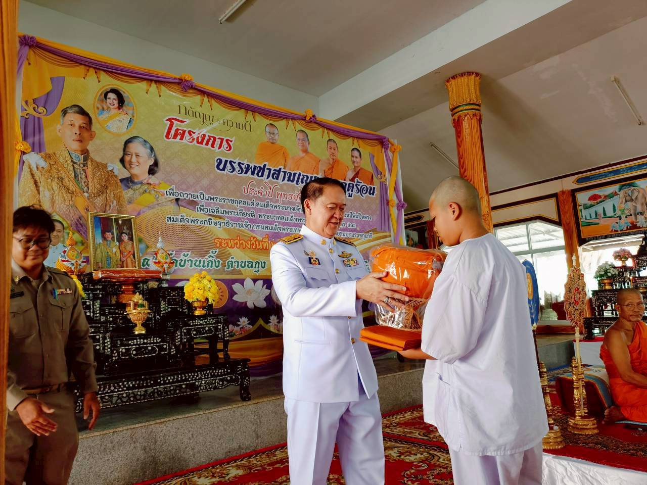 พช.ศิลาลาด เข้าร่วมโครงการบรรพชาสามเณรภาคฤดูร้อน เฉลิมพระเกียรติ ประจำปี พ.ศ. 2569