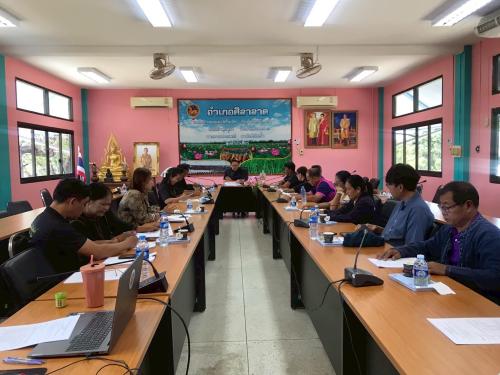 พช.ศิลาลาด จัดประชุมส่งเสริมการบูรณาการกลไกการขับเคลื่อนการขจัดความยากจน ระดับอำเภอ อำเภอศิลาลาด จังหวัดศรีสะเกษ